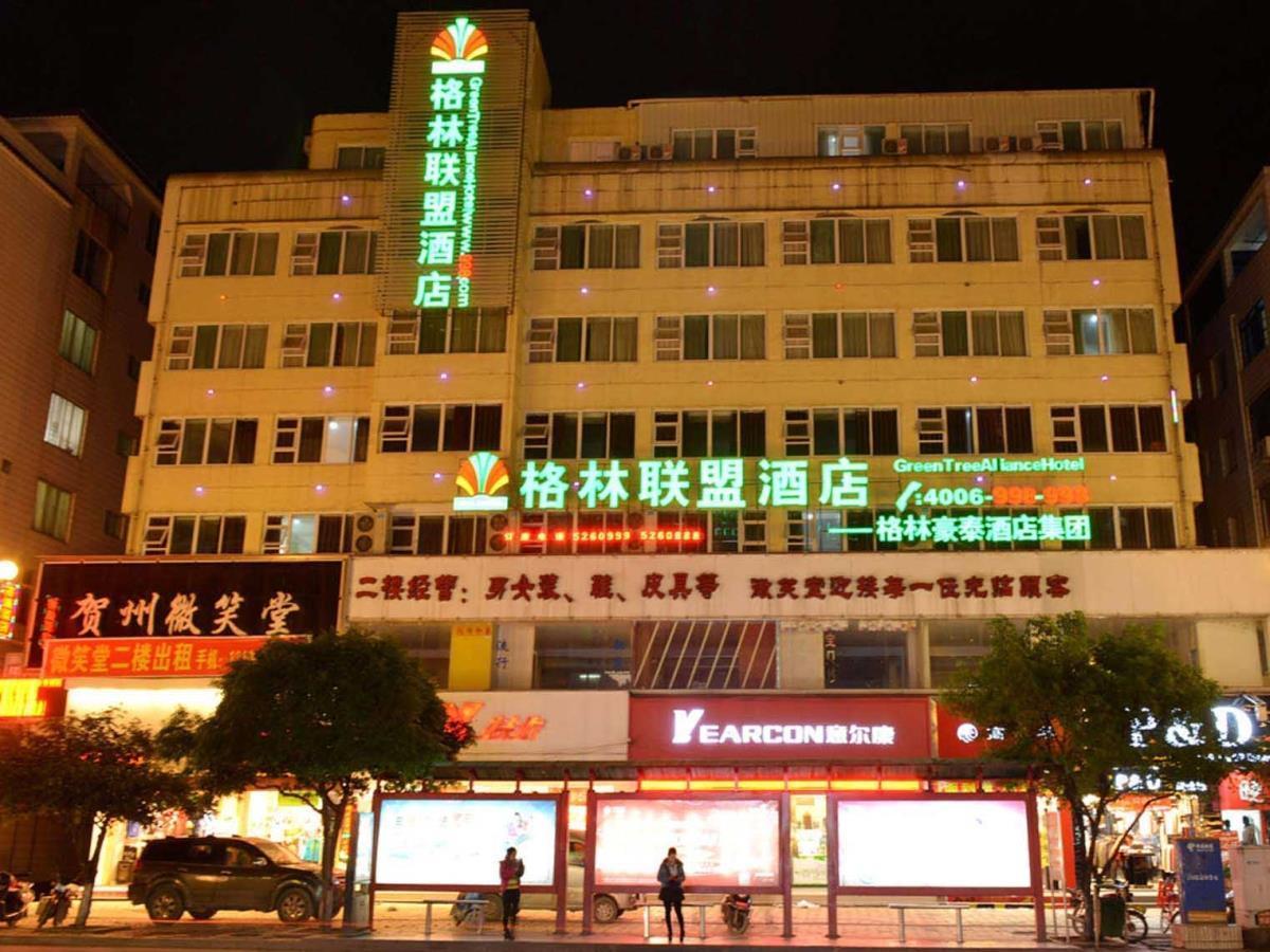 Greentree Alliance Guangxi Hezhou Babu District Lingfeng Square Hotel Luaran gambar